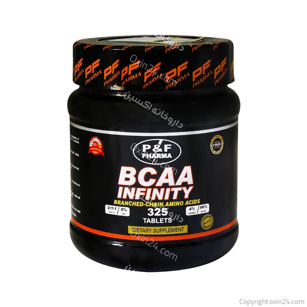 BCAA پی اند اف فارما 325 عددی
