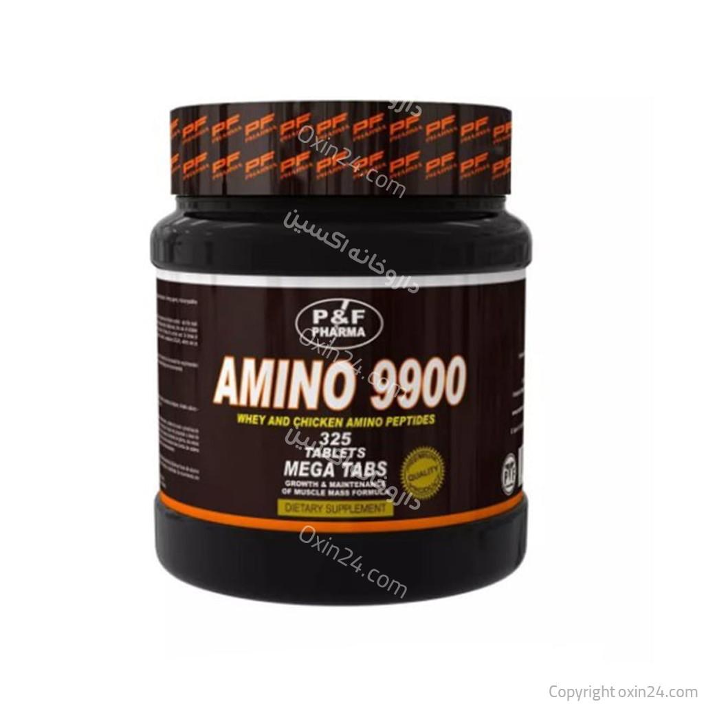 آمینو 9900 پی اند اف فارما 325 عددی