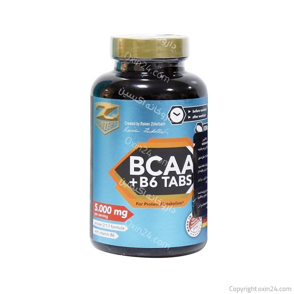 قرص BCAA  + ب۶ زد کانزپت 120 عدد