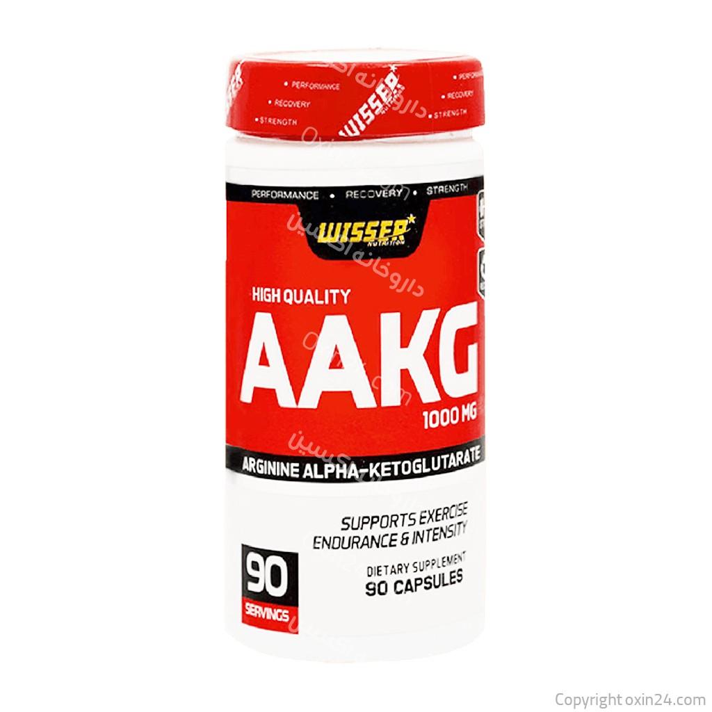 آرژنین ترکیبی ویثر 90 عددی – AAKG