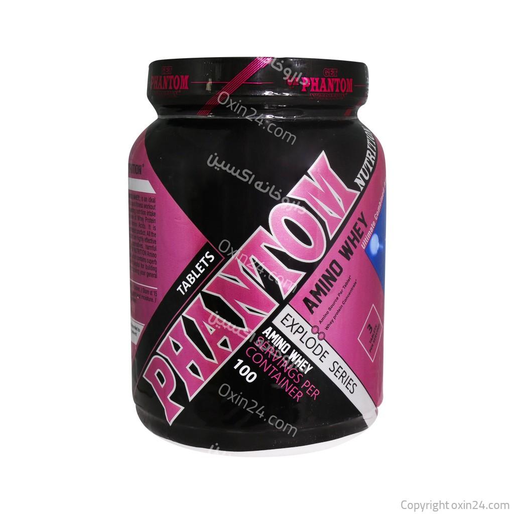 آمینو وی اکسپلود فانتوم نوتریشن 750 عددی