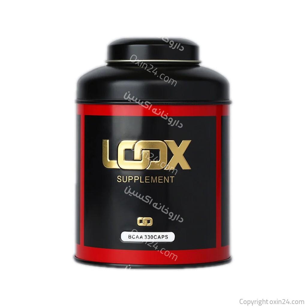 کپسول BCAA  لوکس 330 عددی