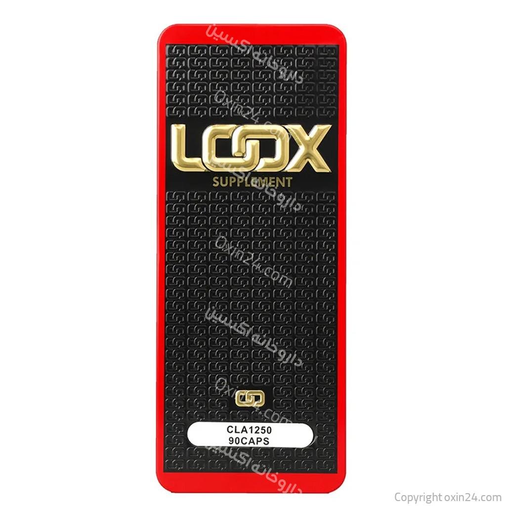 کپسول CLA لوکس 90 عددی