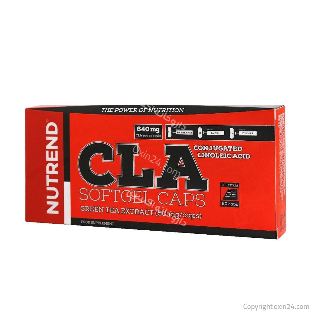 کپسول  CLA ناترند 30 عددی