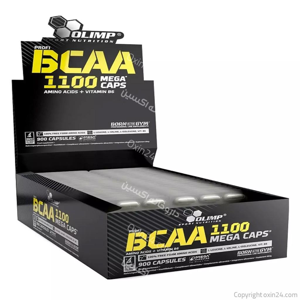 BCAA 1100 مگا کپس الیمپ 900عددی