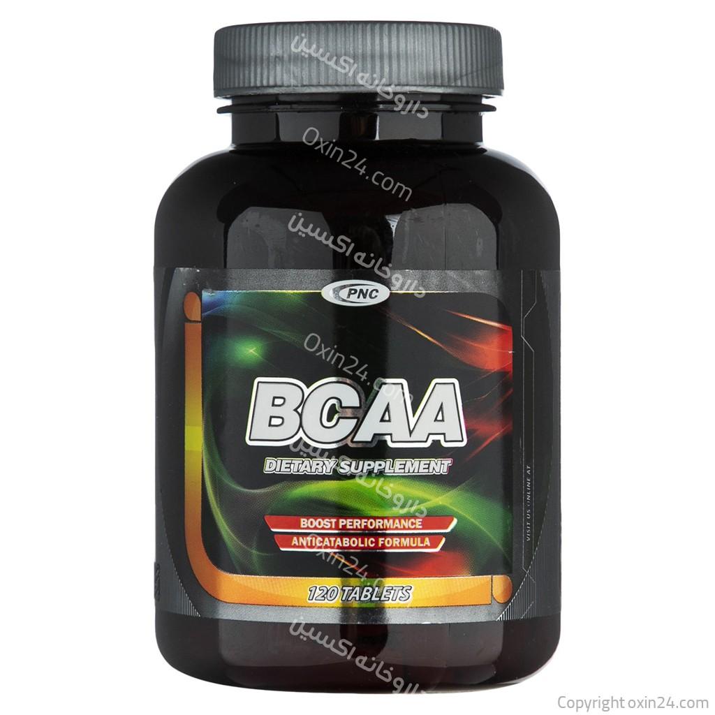 BCAA کارن ۱۲۰ عددی