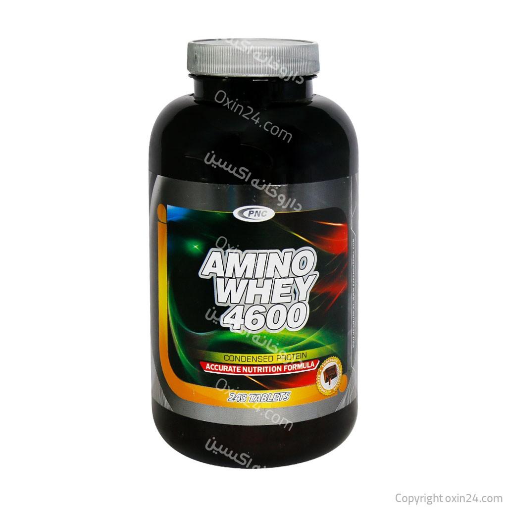 قرص آمینو وی 4600 شکلاتی کارن