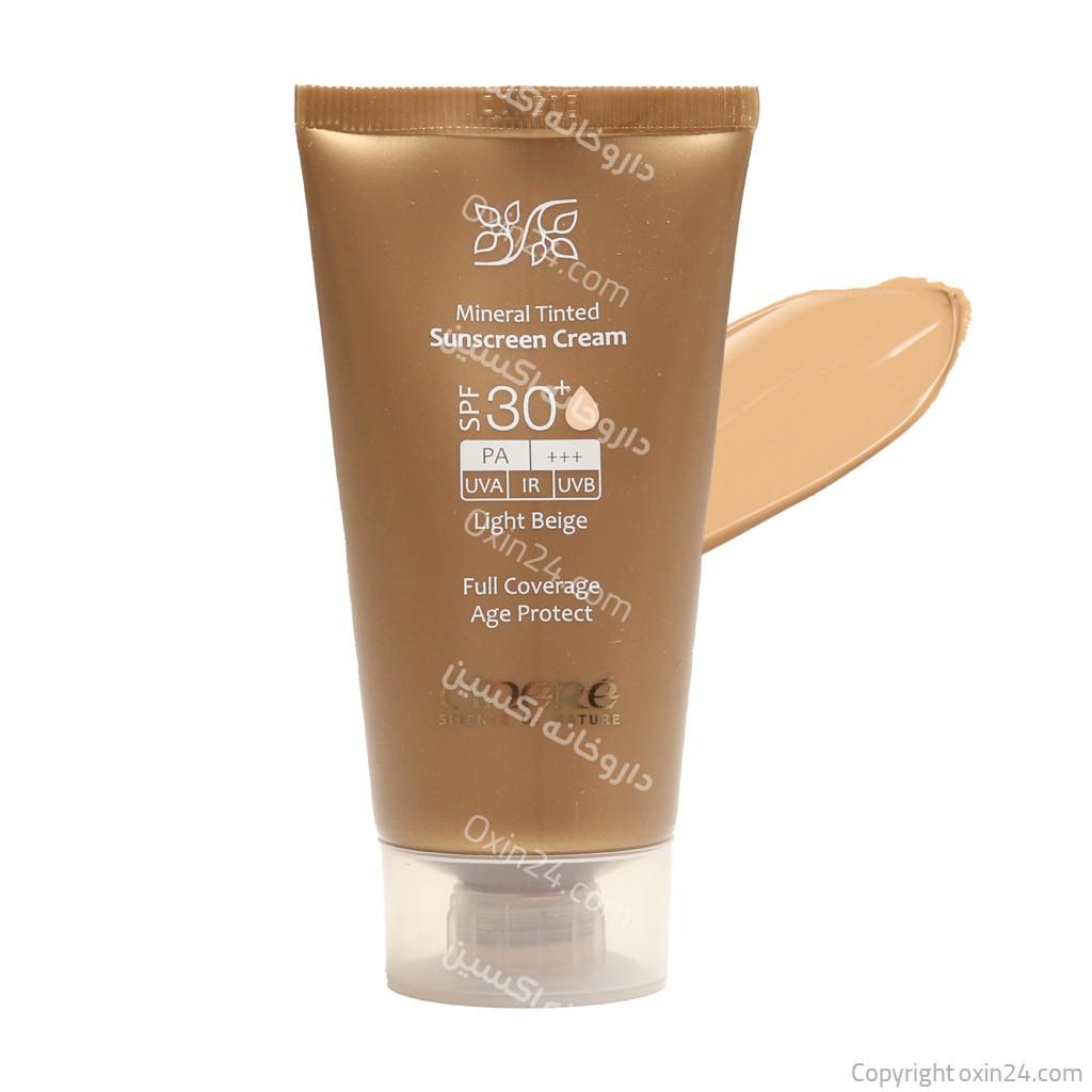 ضد آفتاب SPF30 سینره بژ روشن
