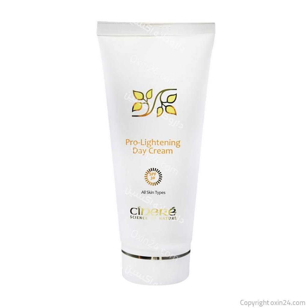 کرم روزانه روشن کننده پوست SPF30 سینره