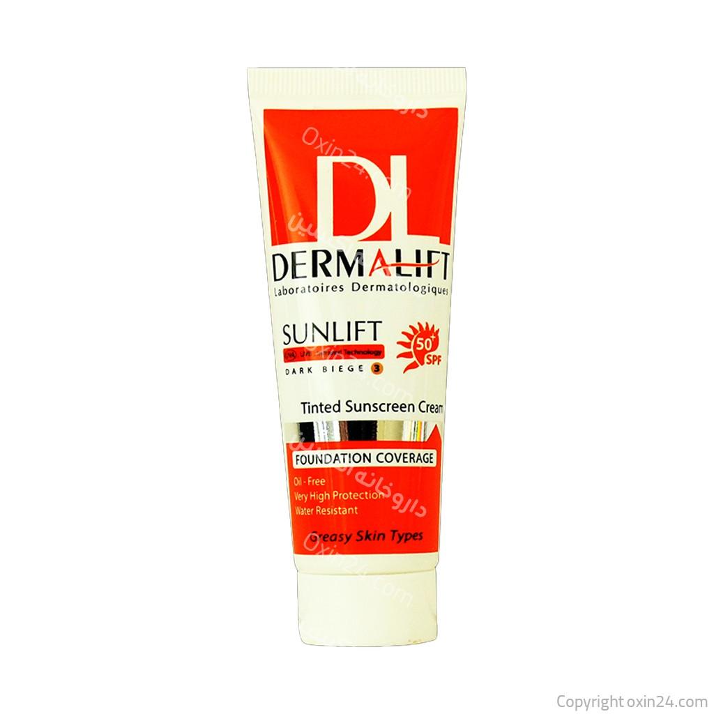 کرم ضد آفتاب بی رنگ SPF50 پوست چرب درمالیفت 40 میلی لیتر