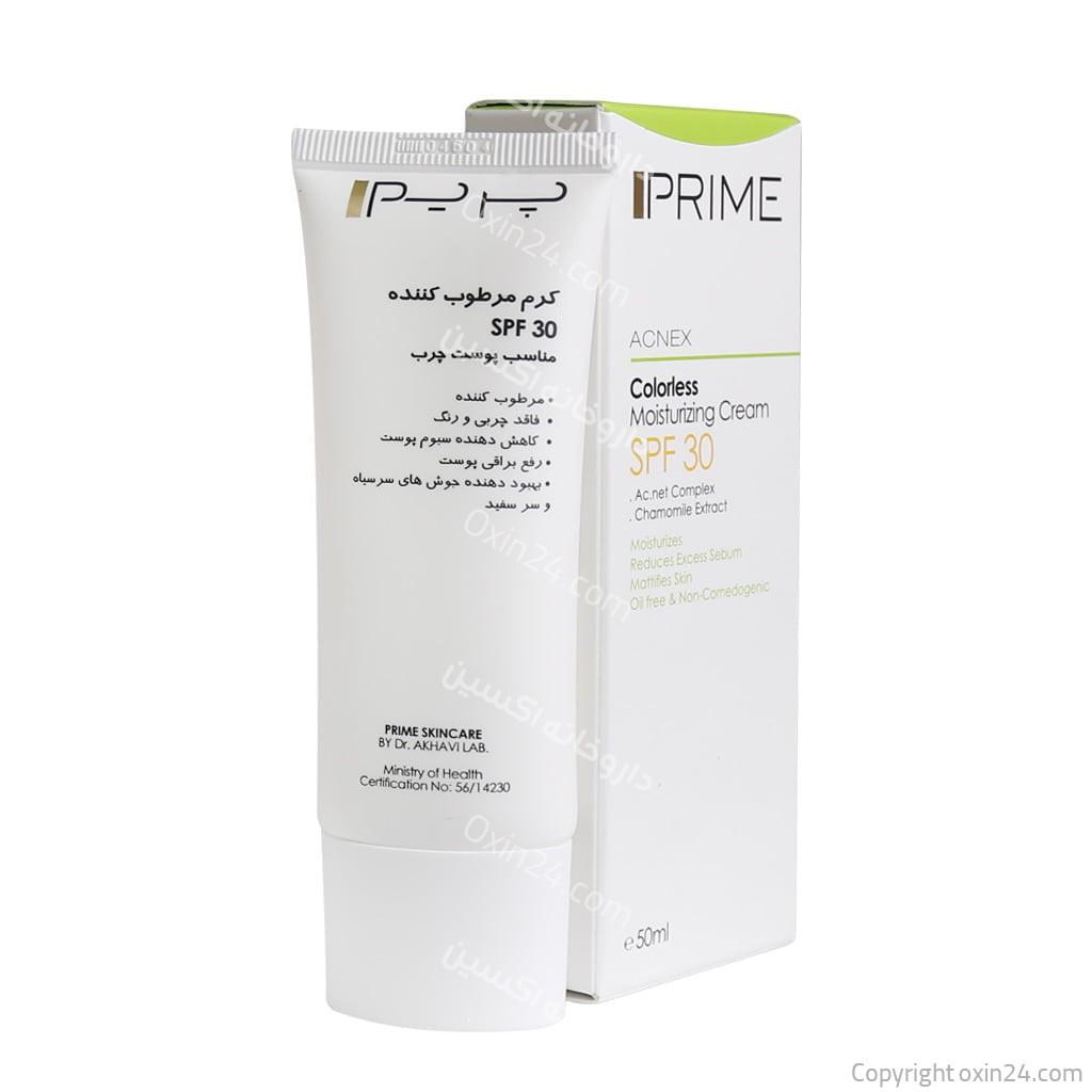 کرم مرطوب کننده آکنس پریم SPF30 پوست های چرب و مختلط 50 م ل