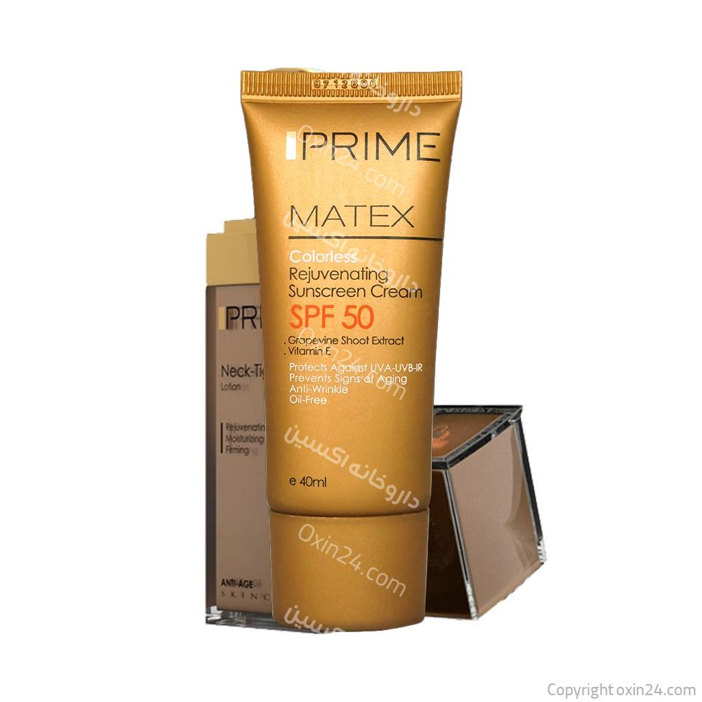 کرم ضد آفتاب جوان کننده پریم SPF50 حجم ۴۰ میلی لیتر
