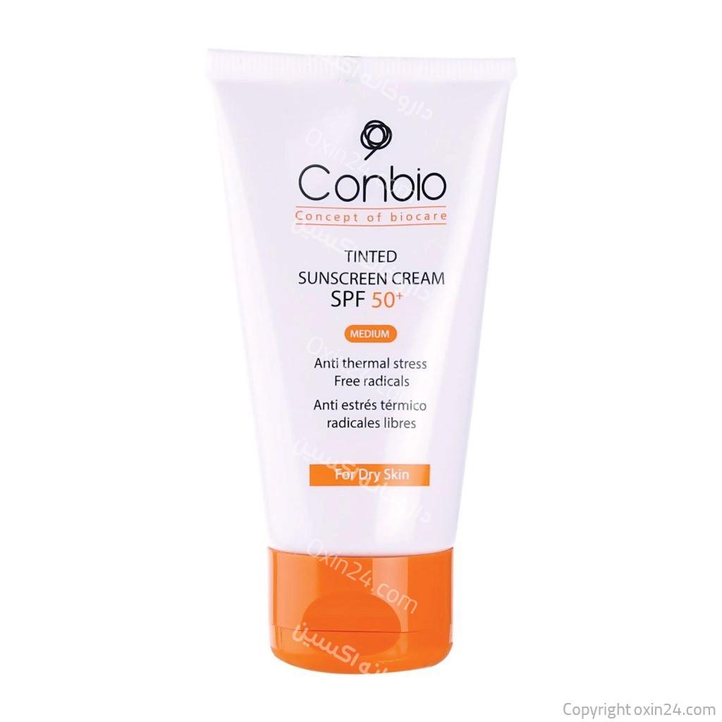 کرم ضد آفتاب رنگی SPF50 کانبیو