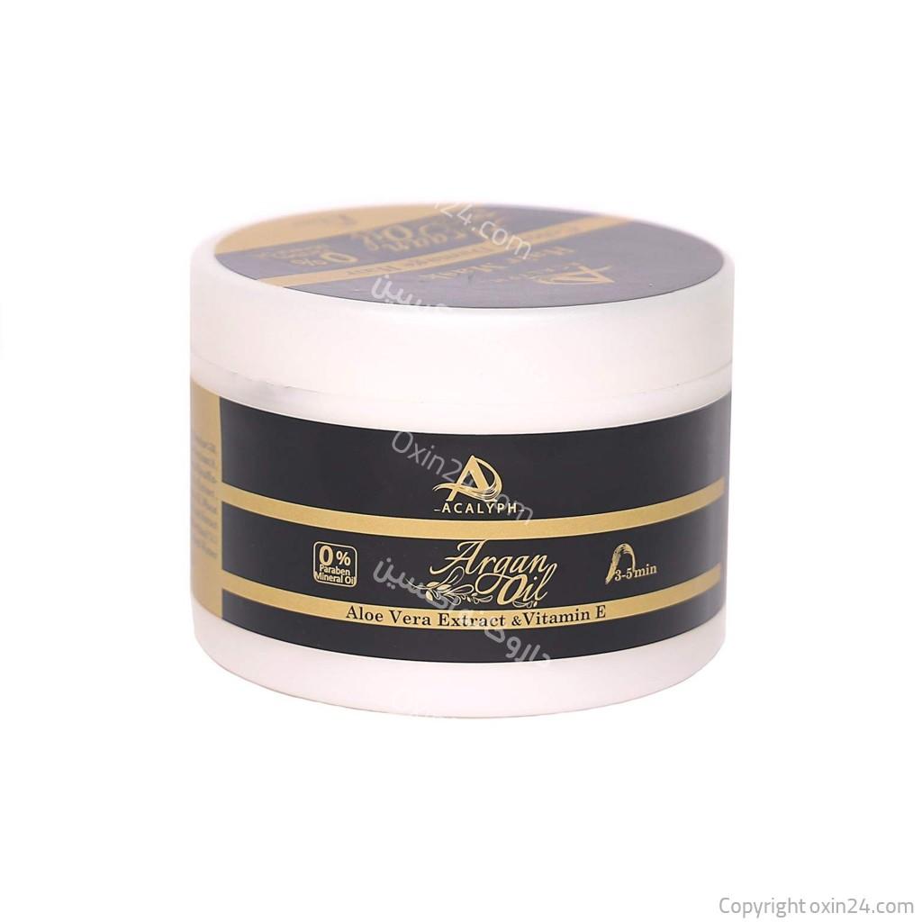 ماسک مو اکالیف مدل Argan Oil حجم 250 میلی لیتر