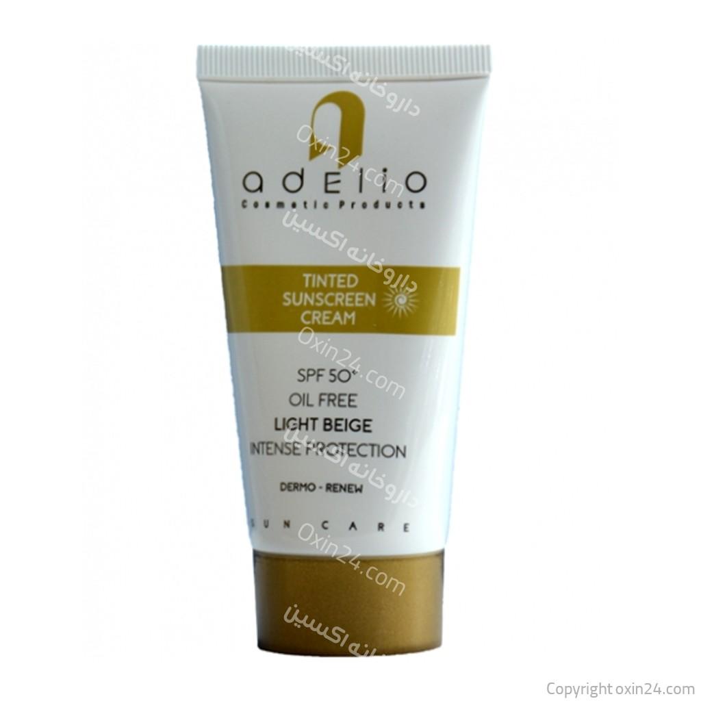 کرم ضد آفتاب SPF50 فاقد چربی ادلیو (بژ روشن)