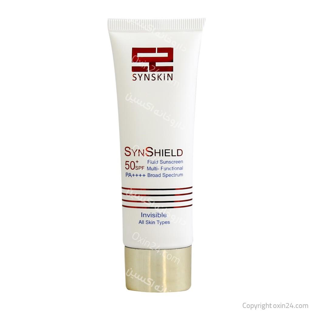 کرم ضد آفتاب فلوئید ساین شیلد SPF50 ساین اسکین 50 گرم