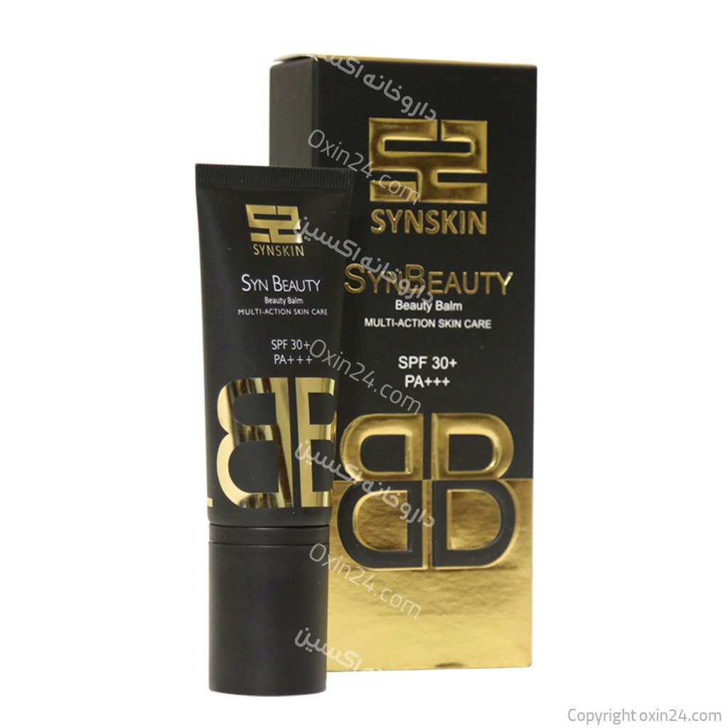 بی بی کرم ساین بیوتی ساین اسکین SPF30 حجم ۴۰ گرم