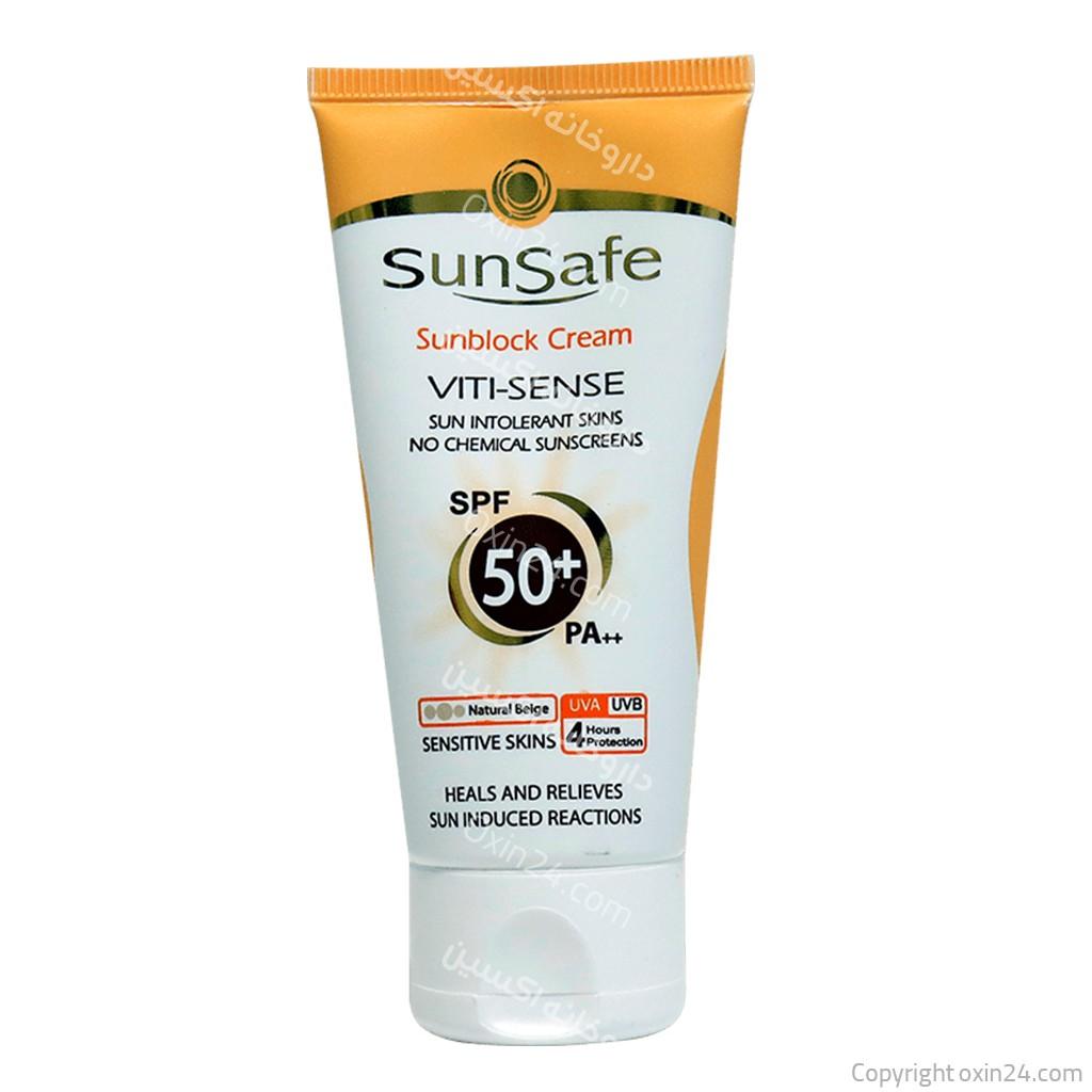 کرم ضد آفتاب رنگی سان سیف +SPF50 پوست حساس 50 میلی لیتر