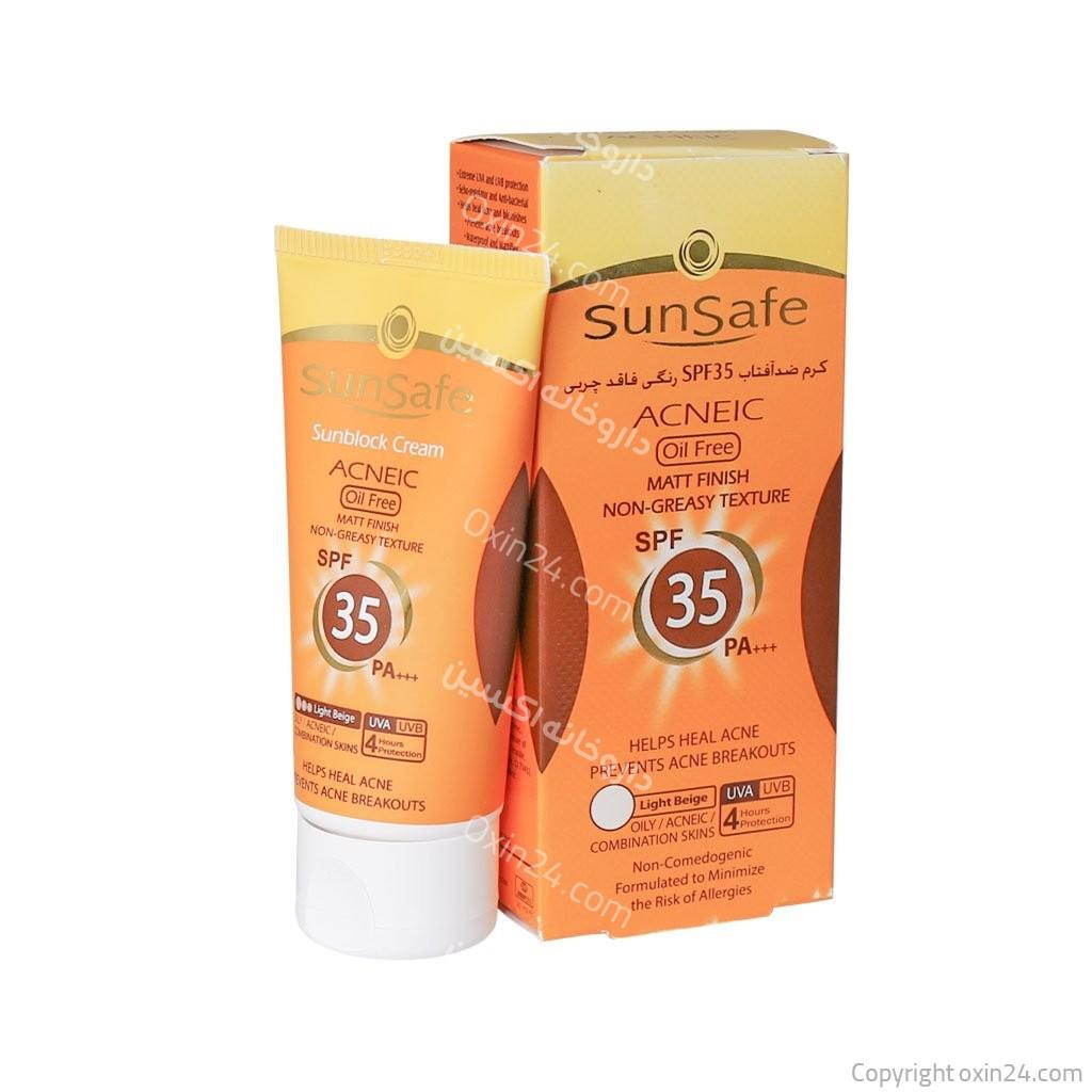 کرم ضد آفتاب رنگیSPF35سان سیف پوست های چرب50 م ل