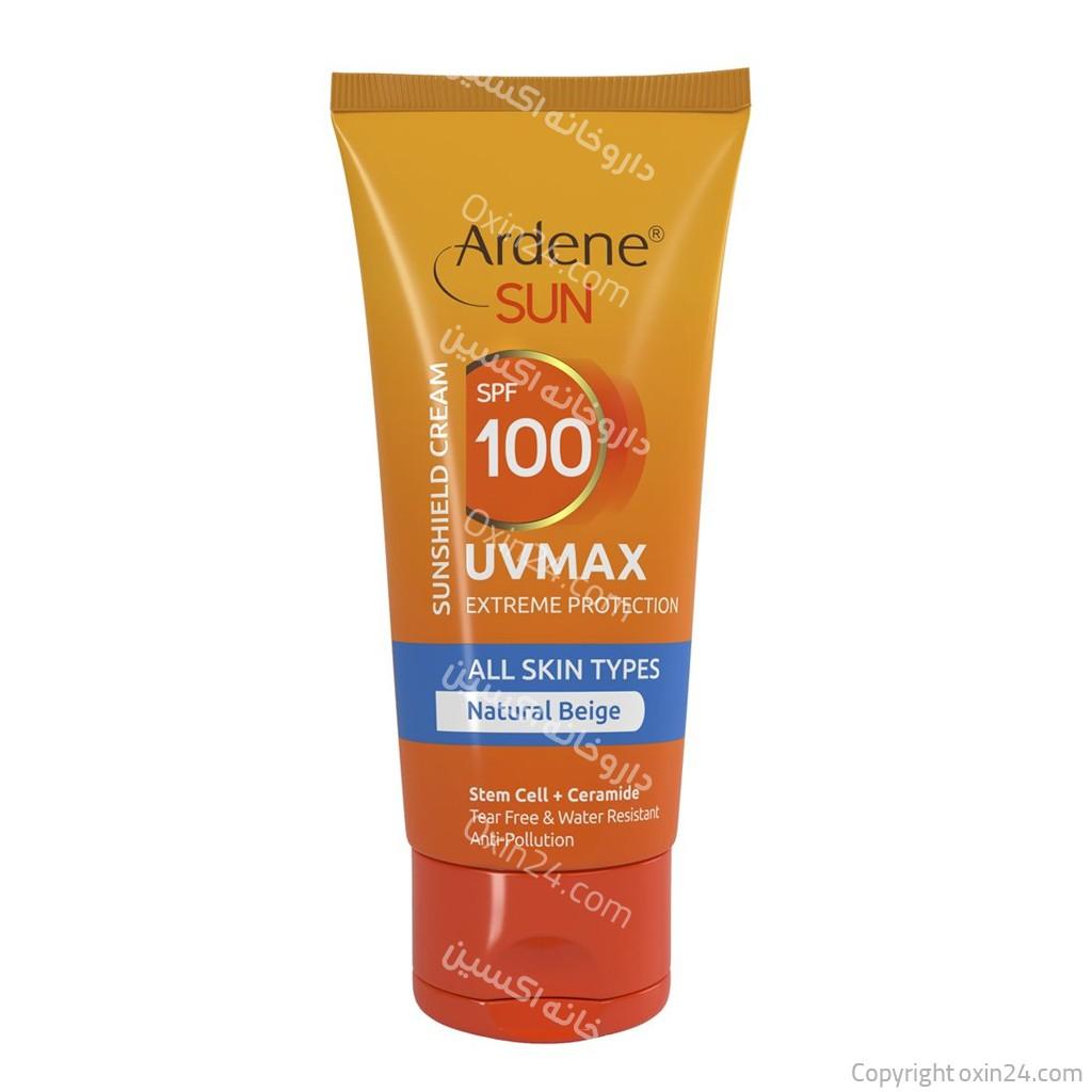 ضد آفتاب بژ SPF100 آردن