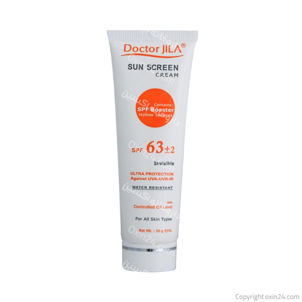 کرم ضد آفتاب SPF63 دکتر ژیلا مناسب پوست های چرب ۵۰ میلی لیتر