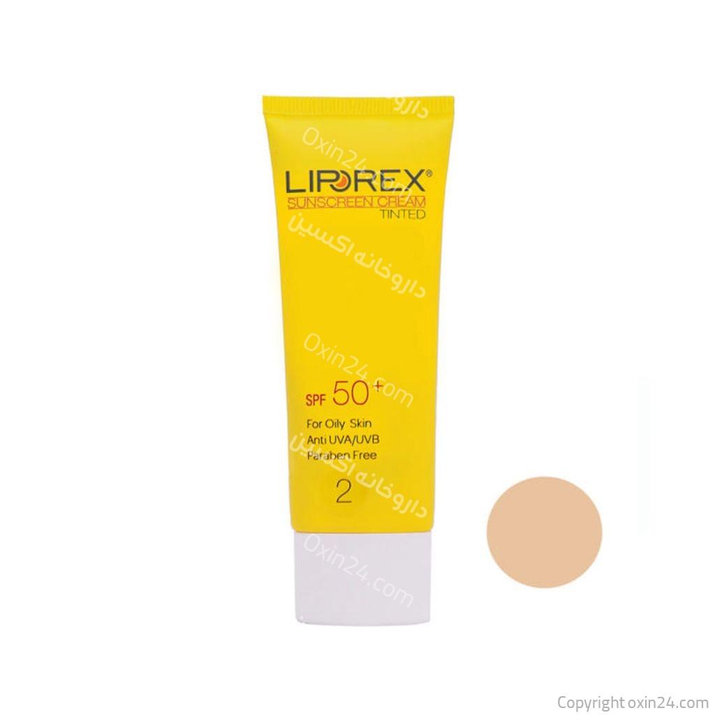 کرم ضد آفتاب پوست نرمال تا چرب لیپورکس بژ طبیعی 2 حجم 40mL
