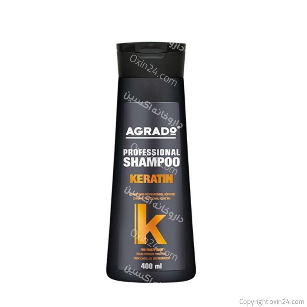 شامپو کراتینه آگرادو مدل KERATIN حجم 400 میلی لیتر