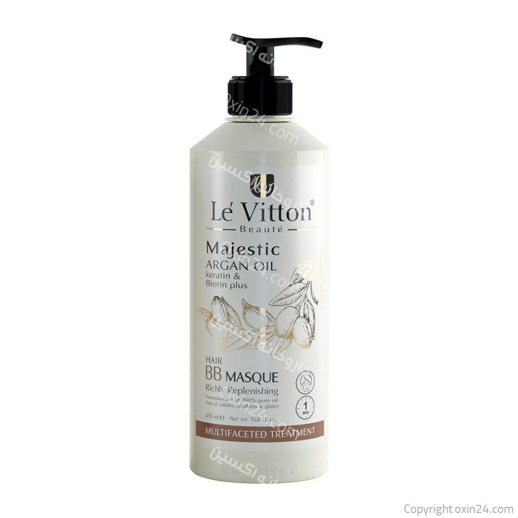 ماسک مو مغذی آرگان مدل BB MASQUE موهای آسیب دیده لویتون