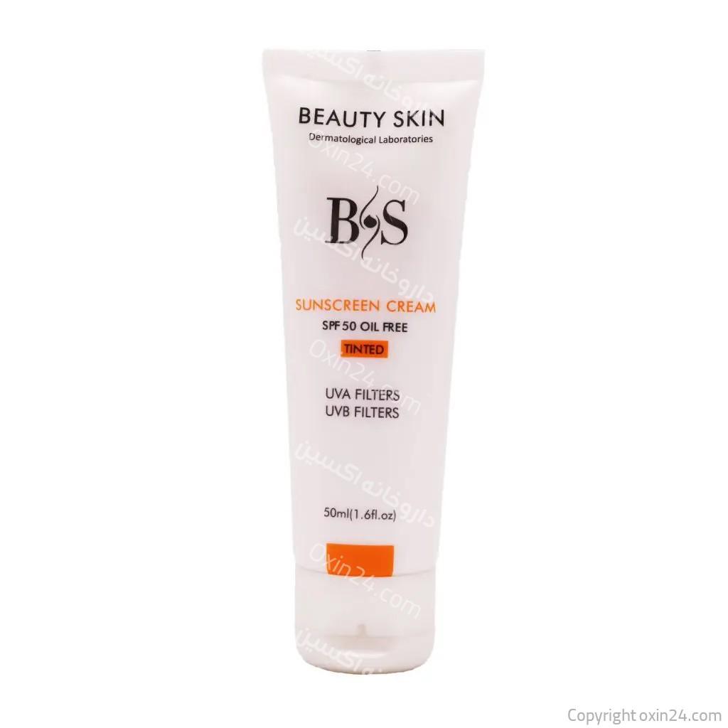 کرم ضد آفتاب فاقد چربی SPF50 بیوتی اسکین Tinted