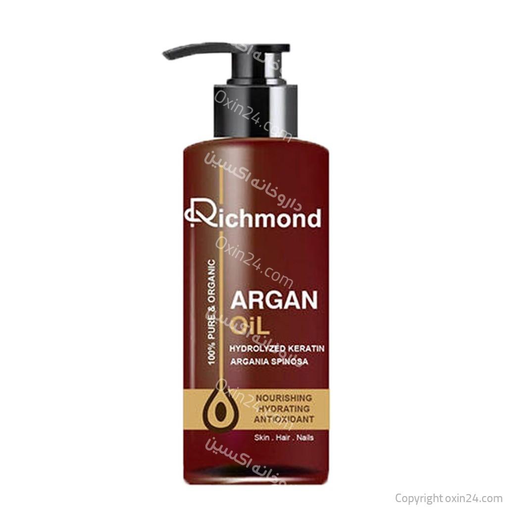 روغن آرگان ریچموند حجم 100 میلی لیتر