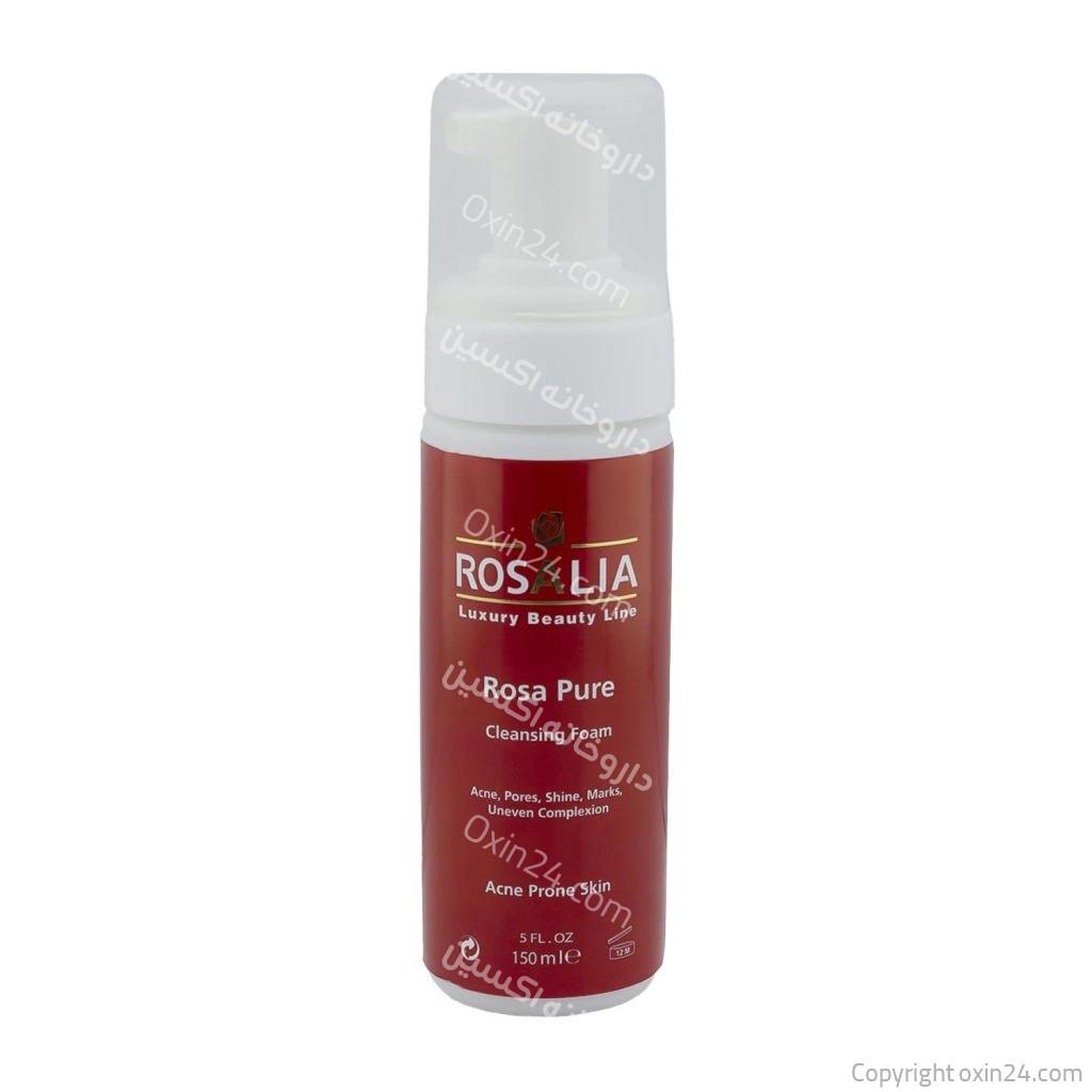 فوم پاک کننده پوست چرب رزالیا مدل Rosa Pure
