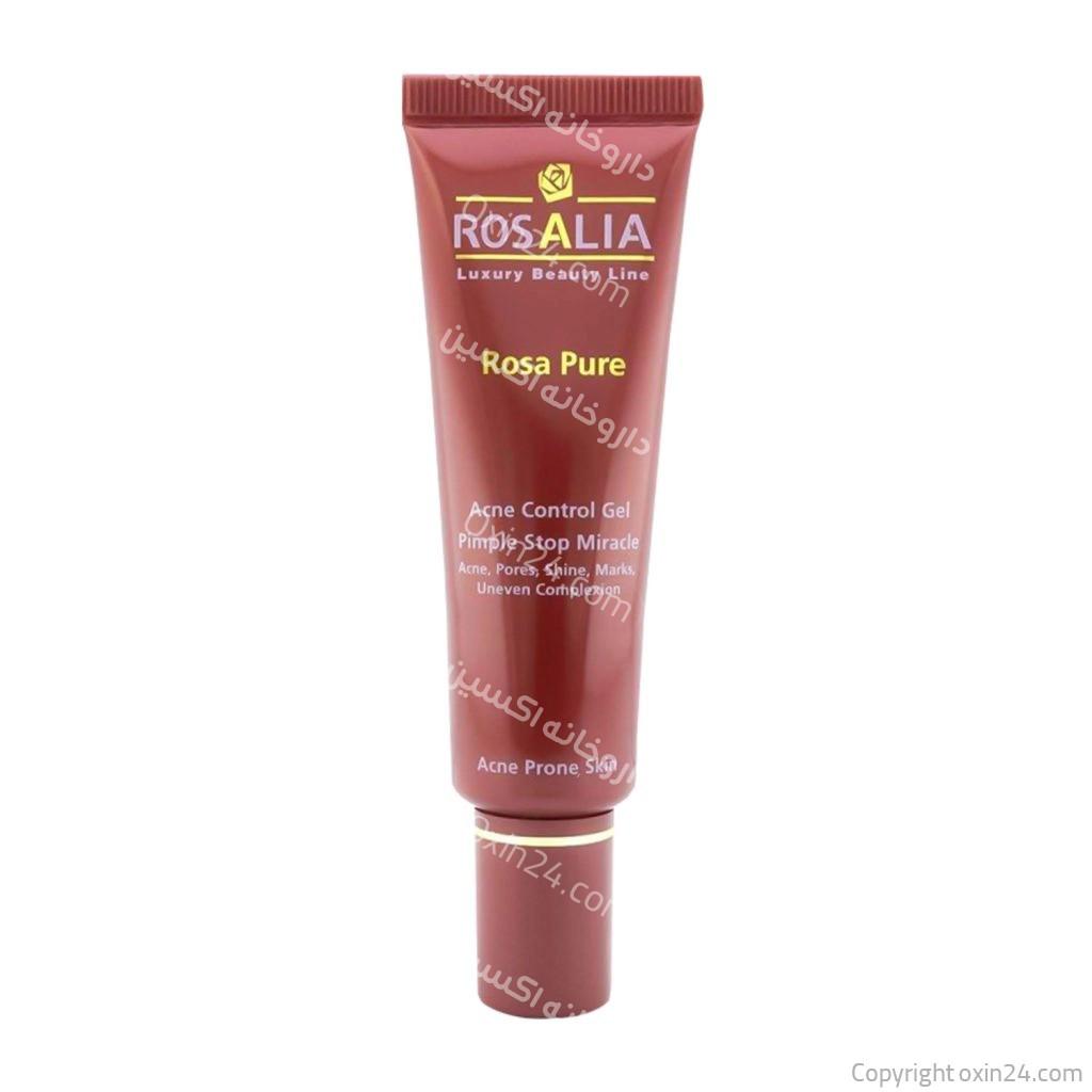 ژل ضد آکنه رزالیا مدل Rosa Pure