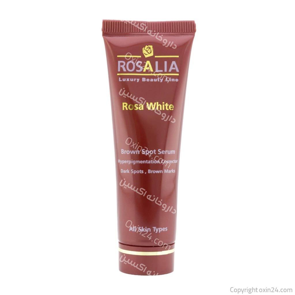 سرم ضد لک رزالیا مدل Rosa White