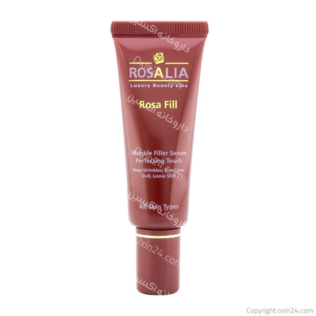 سرم پر کننده چروک رزالیا مدل Rosa Fill