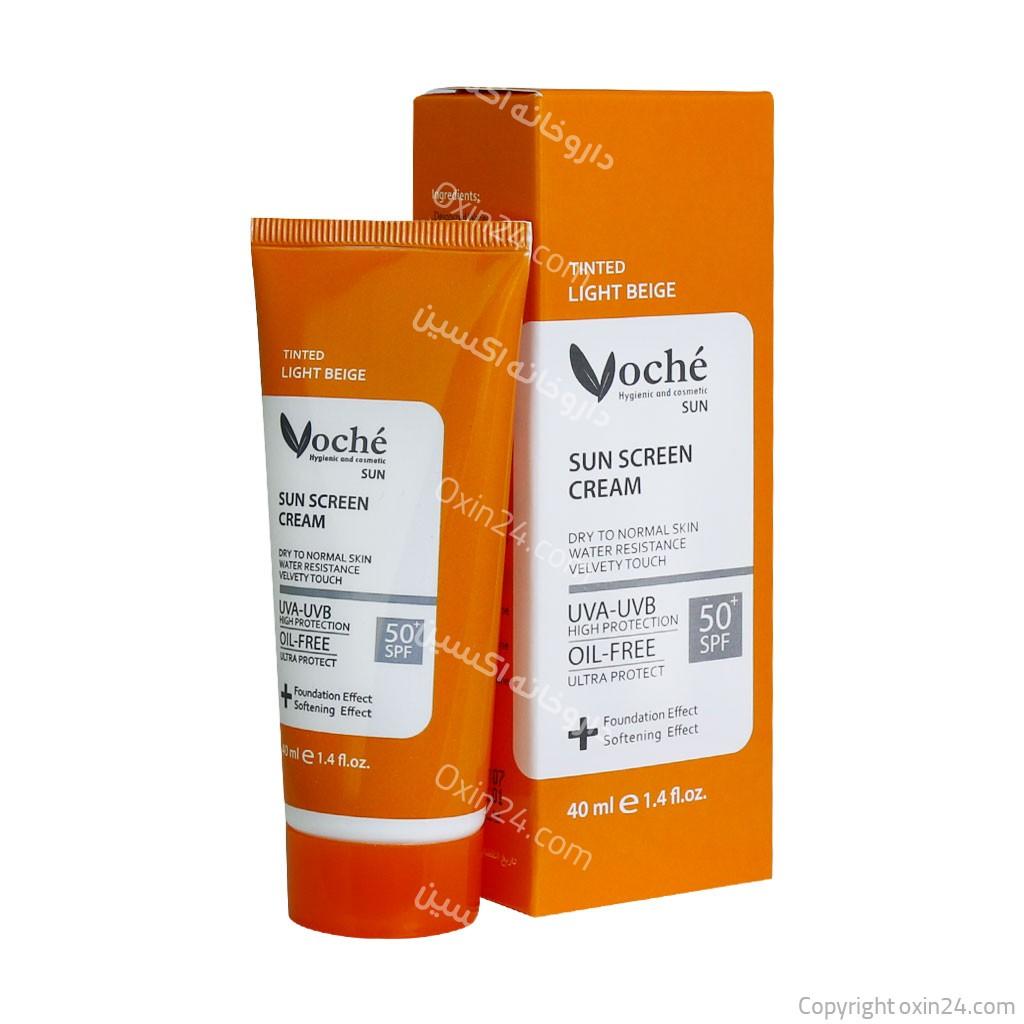 کرم ضد آفتاب SPF50 وچه مناسب پوست خشک و معمولی بژ روشن 40 میلی لیتر