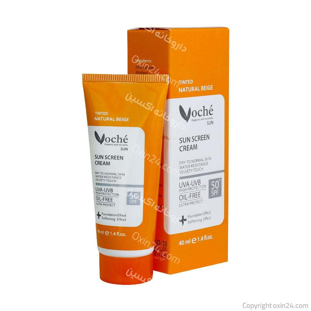 کرم ضد آفتاب SPF50 وچه مناسب پوست خشک و معمولی بژ طبیعی 40 میلی لیتر