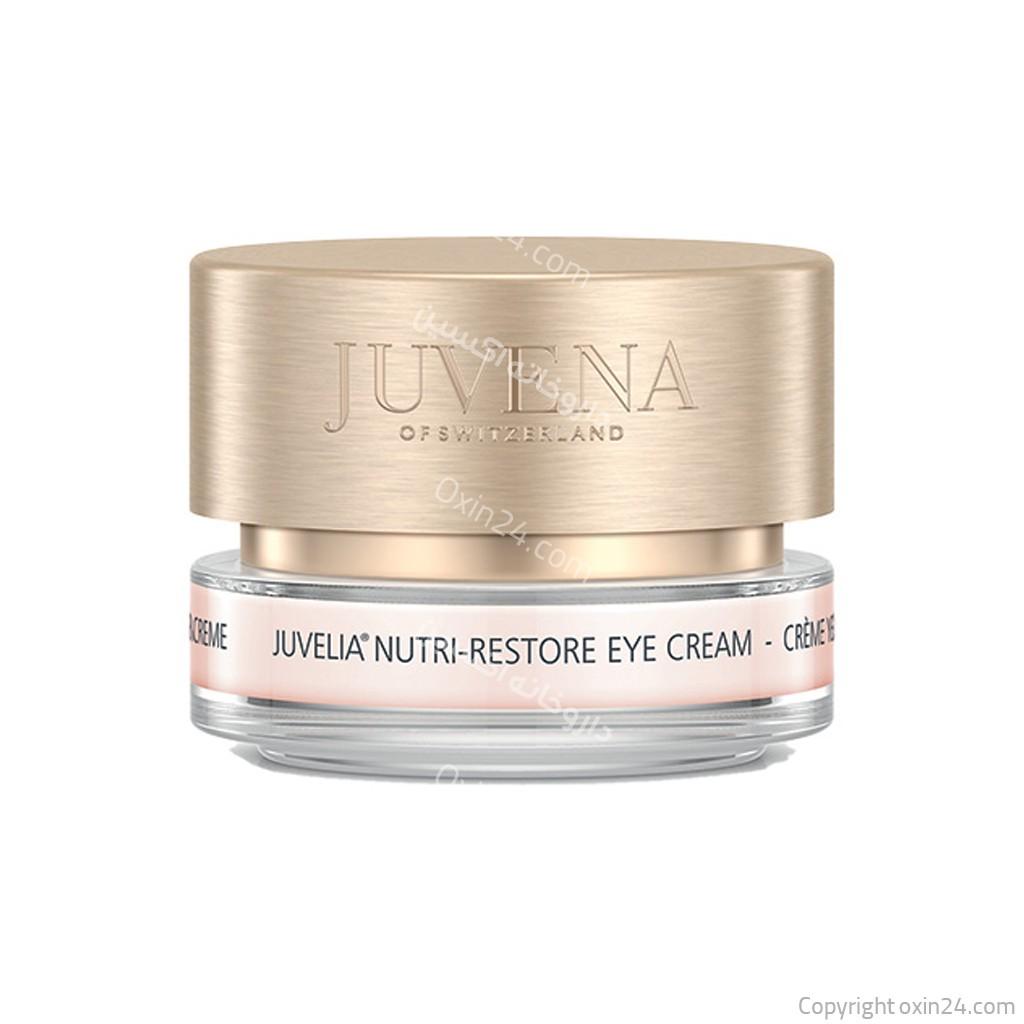 کرم دور چشم ژوونا مدل Nutri-restore حجم 15 میلی لیتر