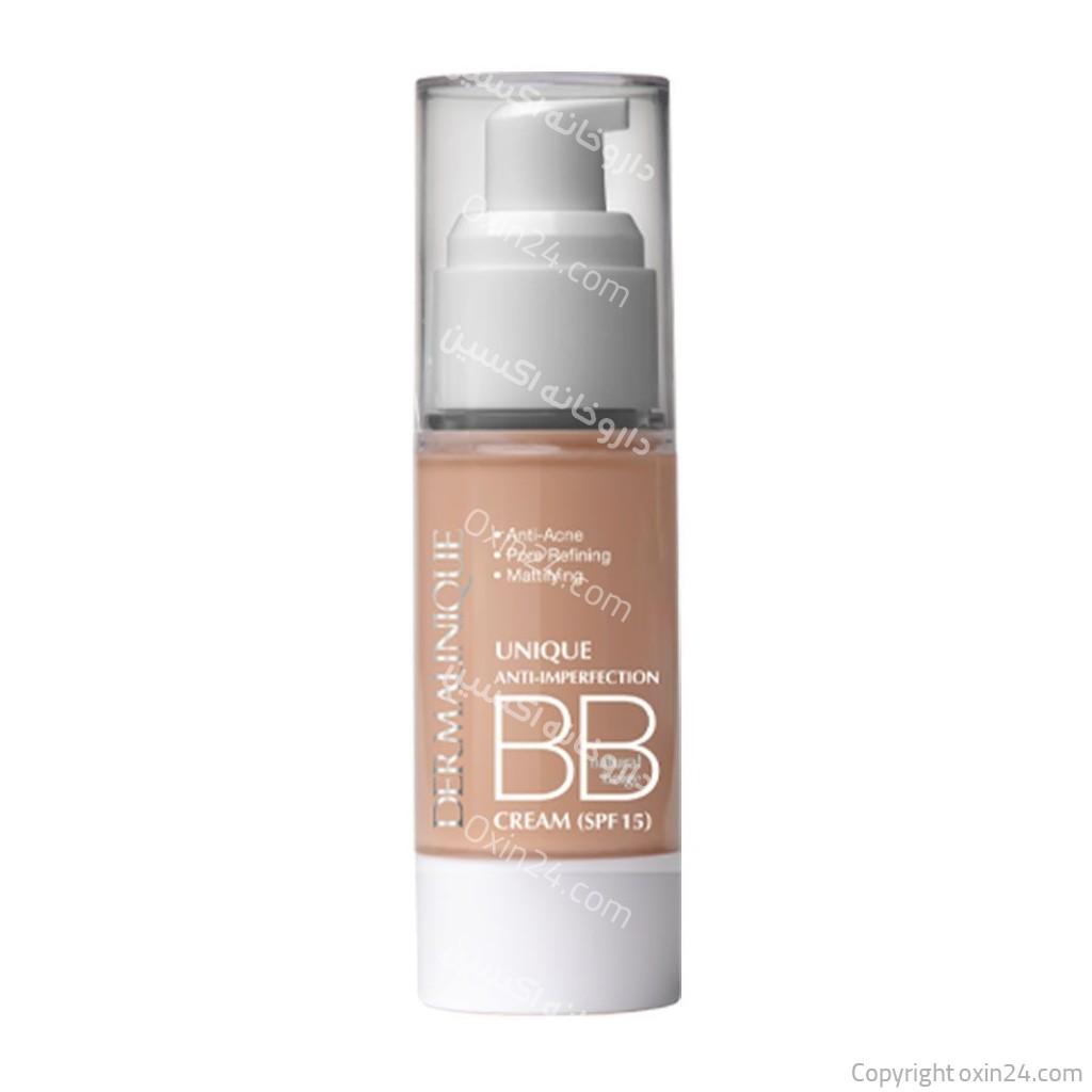 بی بی کرم رنگی ضدجوش و مات کننده چربی SPF15 درمایونیک