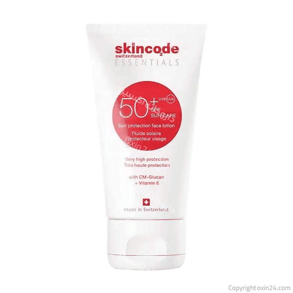 لوسیون ضد آفتاب بی‌رنگ فاقد چربی +SPF50 اسکین کد