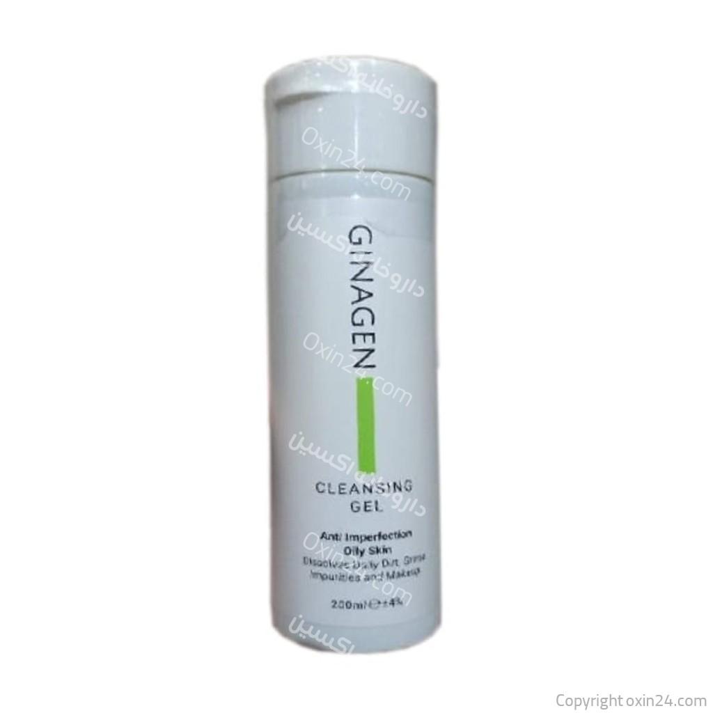 ژل شستشوی صورت پوست چرب ژیناژن 200ml