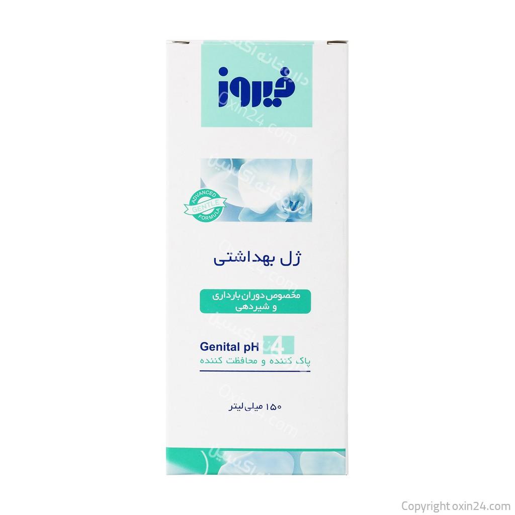 ژل بهداشتی دوران بارداری و شیردهی 150 میلی لیتری فیروز