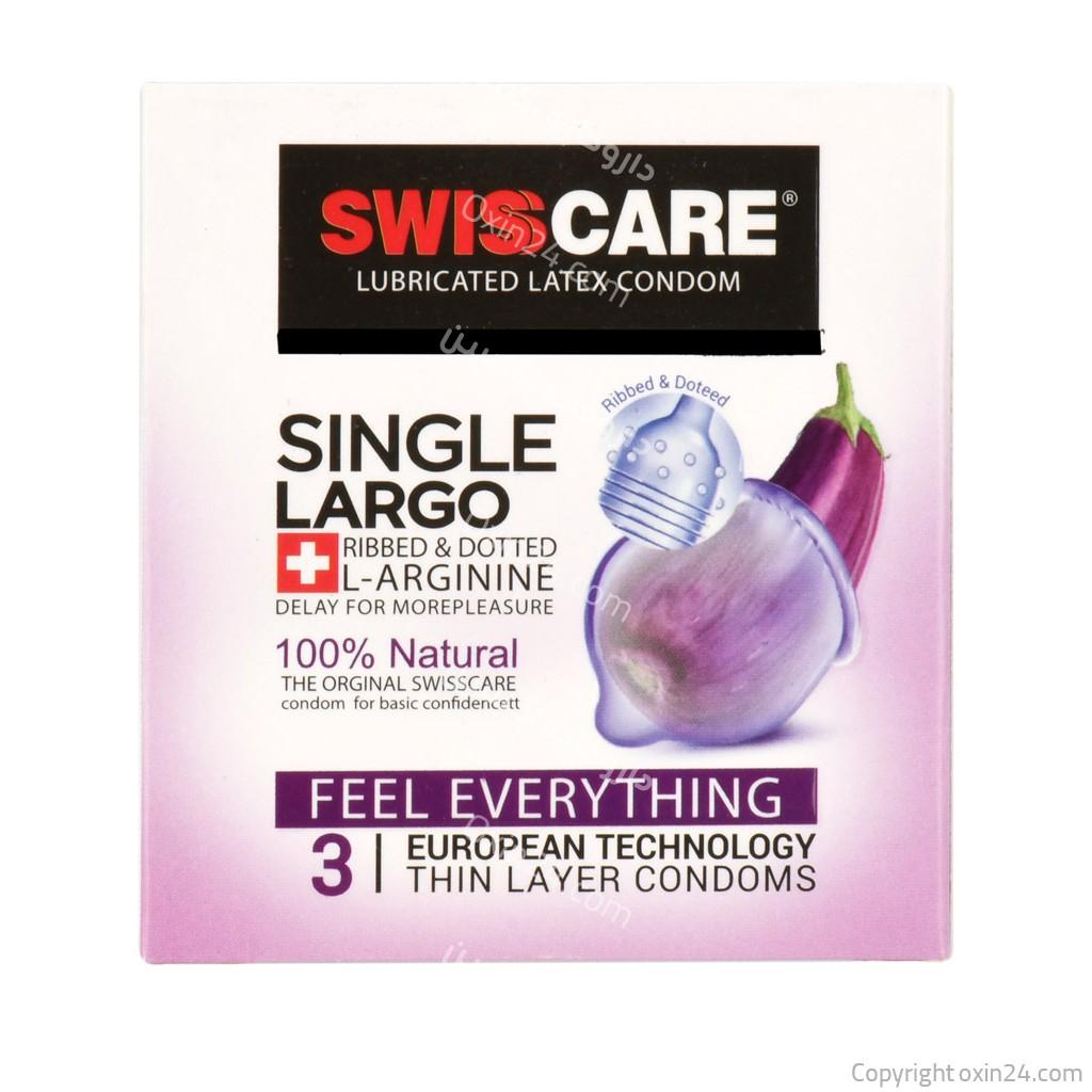 کاندوم سوئیس کر مدل Single Largo بسته 3 عددی