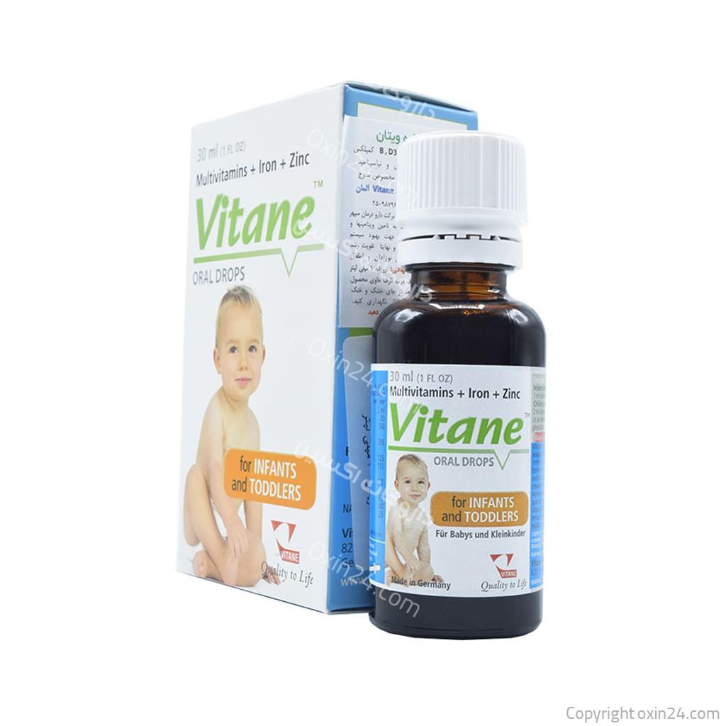 قطره مولتی ویتامین و آهن و زینک ویتان 30 میلی لیتر