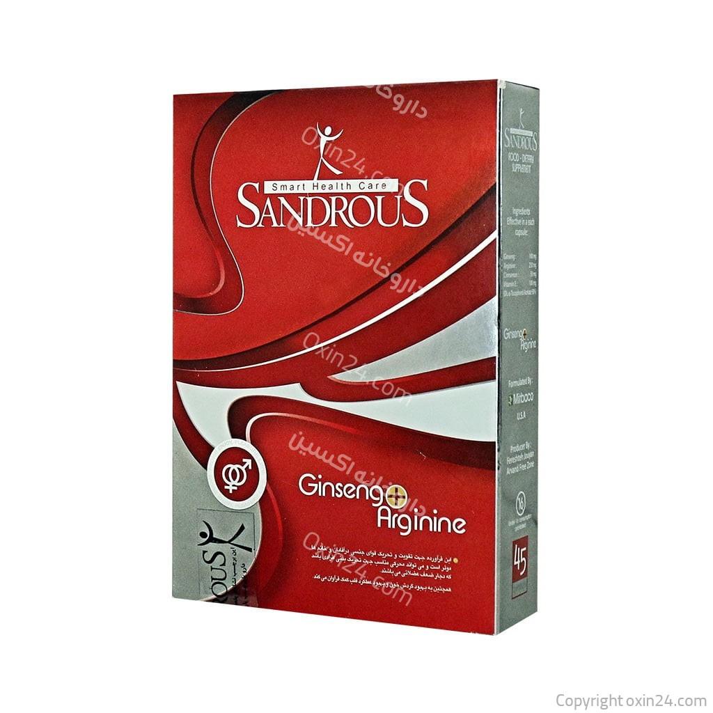 کپسول جینسینگ + آرژنین سندروس 45 عدد