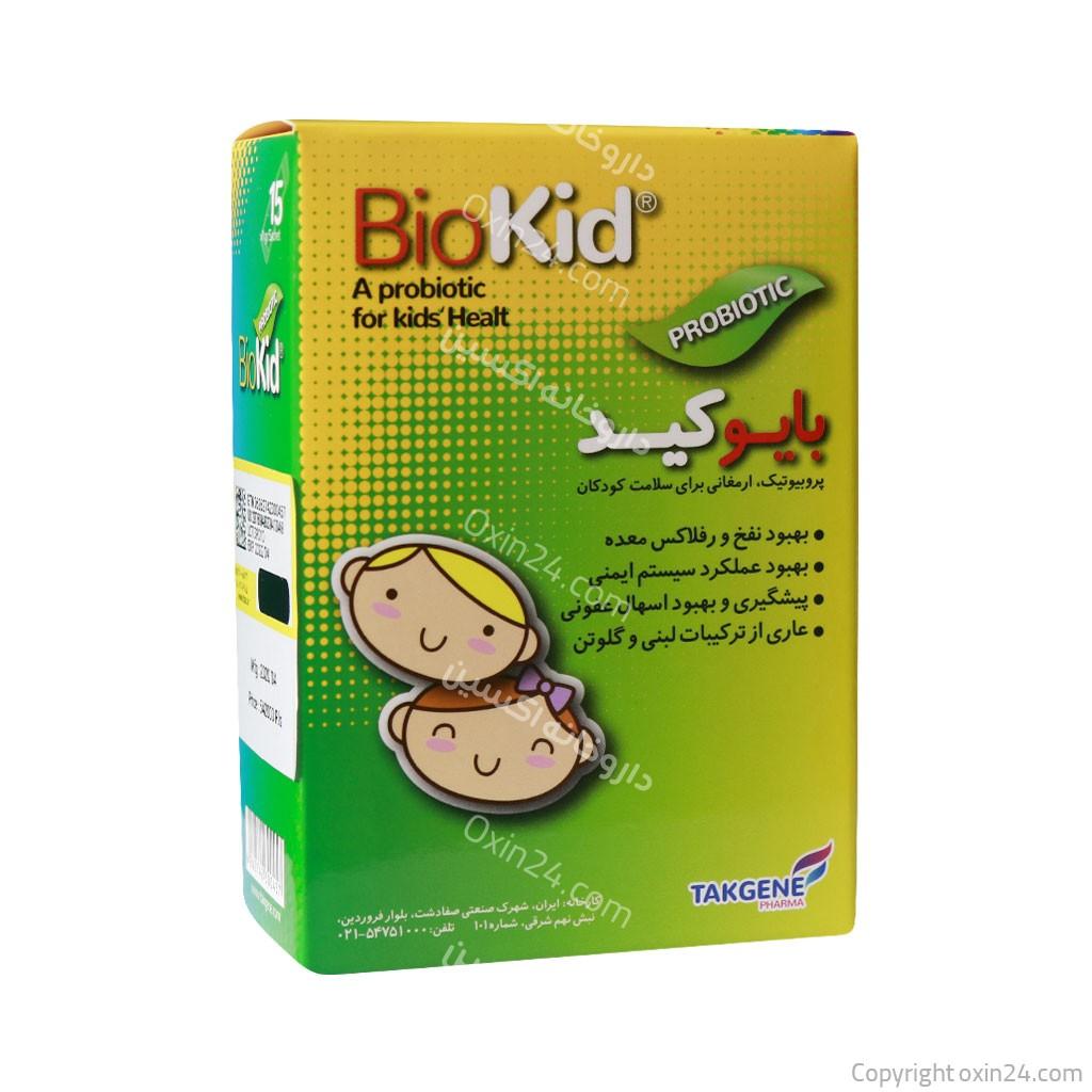 ساشه پروبیوتیک بایوکید تک ژن فارما