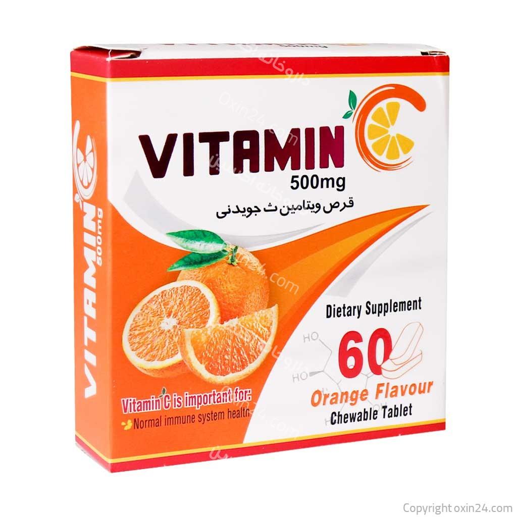 قرص جویدنی ویتامین C 500 میلی گرم دنیا دارو 60 عدد