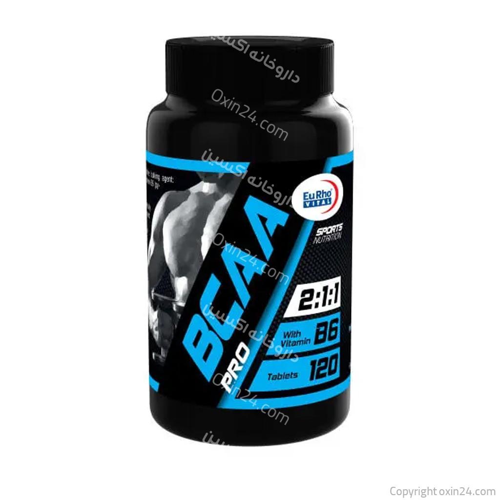BCAA  یورو ویتال