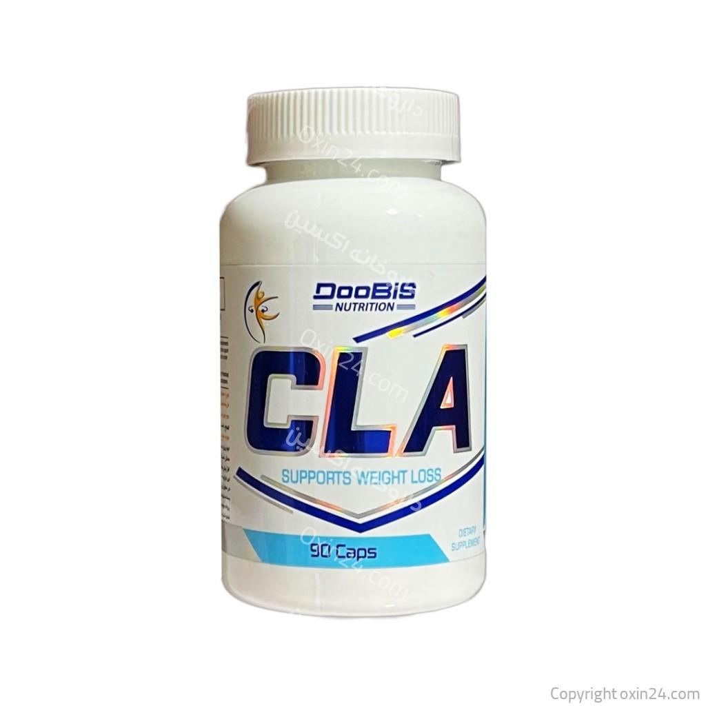 سی ال ای دوبیس ۹۰ عددی CLA