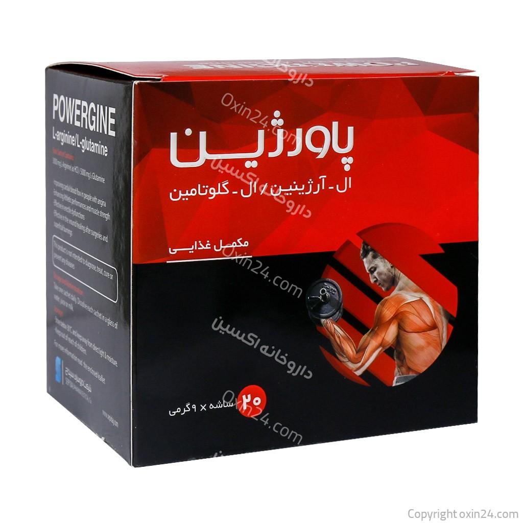 ساشه پاورژین سپیداج 20 عدد