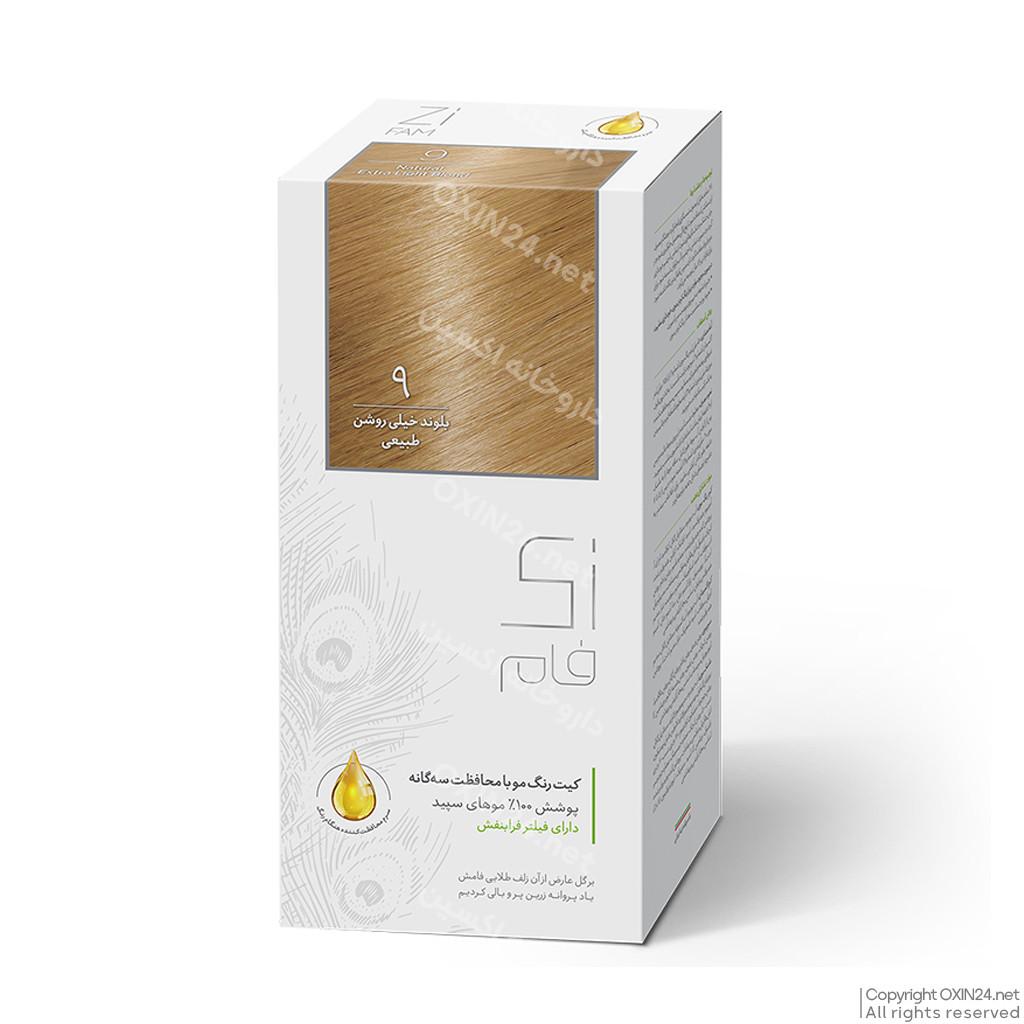 کیت رنگ مو زی فام مدل Natural حجم 50 میل شماره 9 - بلوند خیلی روشن طبیعی